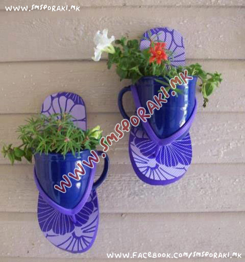 Држач за цвеќиња