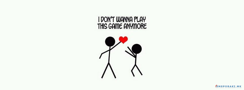 Не ја играм таа игра повеќе