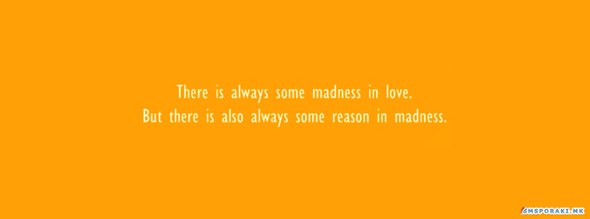 Лудилото во љубовта