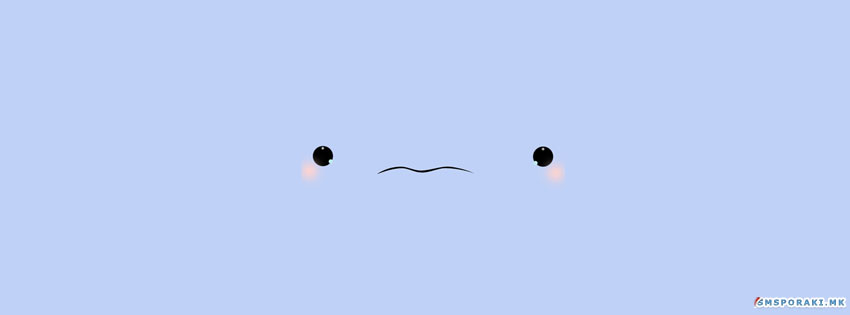 Тажен поглед