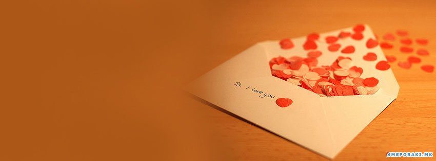 П.С. Те Сакам