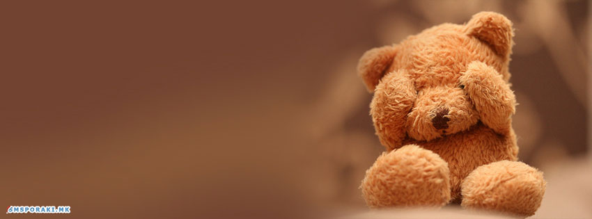 Слатко мече