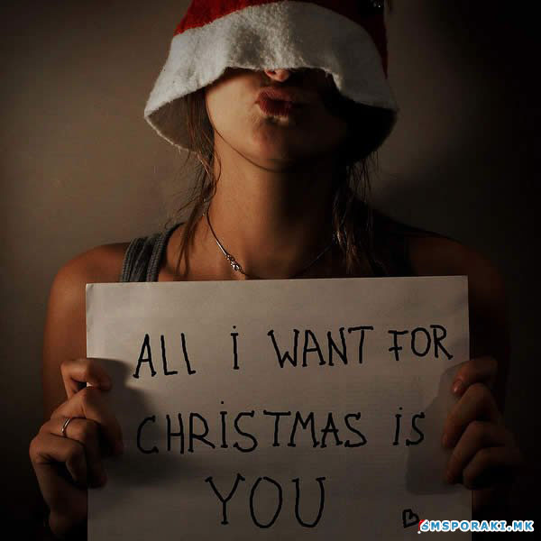 Божиќни честитки и новогодишни честитки