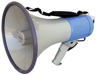 Мегафон битолски