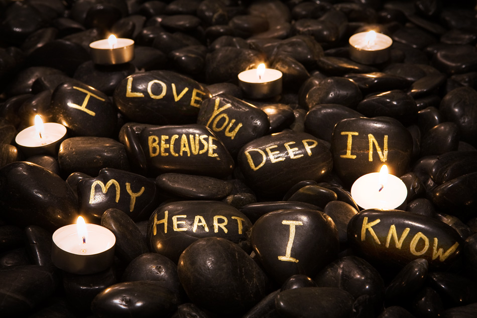 Бидејќи длабоко во моето срце знам