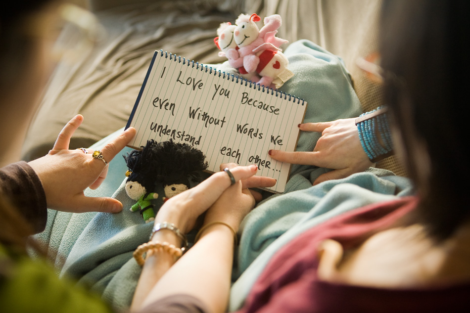 Нашите разбирања во љубовта