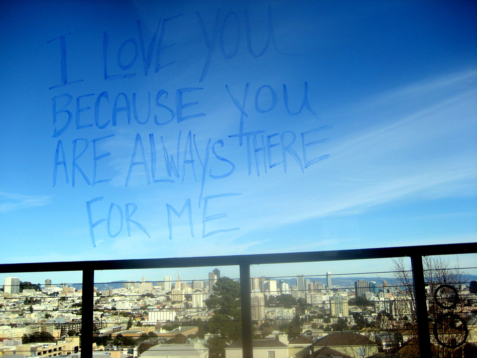 Секогаш си до мене кога ми требаш